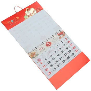 Китайский календарь на 2024 год, Настенный календарь дракона, Китайский весенний фестиваль, Лунный календарь, Китайский Новый год, календарь