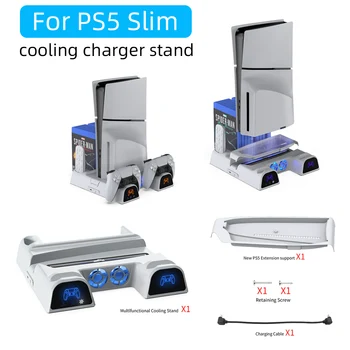 Для PS5 Тонкая многофункциональная охлаждающая зарядная база док-станция с подсветкой для зарядки и стеллажом для хранения дисков для зарядной базы PS5 handle