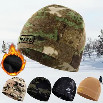 Теплые однотонные шапочки с манжетами Для мужчин и женщин, Ветрозащитный капот, военная тактическая кепка, походные кепки, тюбетейка, флисовые шапки
