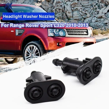 2 шт./компл. Набор форсунок омывателя передних Фар для Land Rover Range Rover Sport L320 2013 2012 2011 2010 (Левый и Правый комплект)