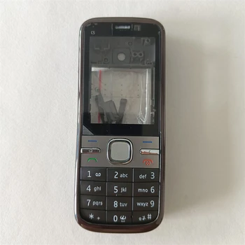 10 шт./лот Полный корпус для Nokia C5 C5-00 Корпус, крышка батарейного отсека, корпус + Замена английской или арабской клавиатуры
