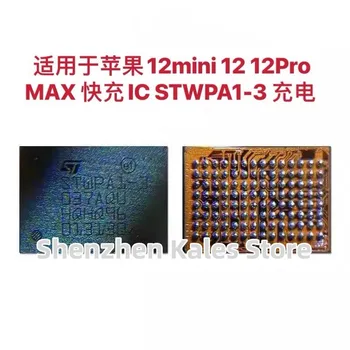 5шт-30шт CYPD2154A1 Mark C5 C54B32 C54B36 C54B46 U9400 Микросхема быстрой зарядки Для iPhone 12 Серии 12PRO/12ProMax /12mini STWPA1-3