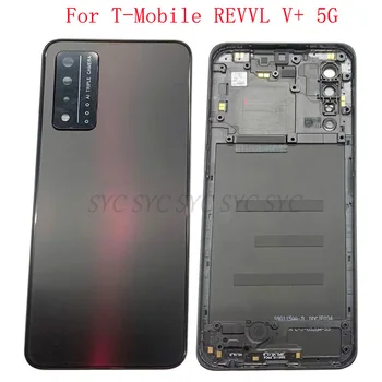 Крышка Батарейного Отсека Задняя Дверца Корпуса Для T-Mobile REVVL V + 5G Задняя Крышка с Логотипом Объектива Камеры Запасные Части