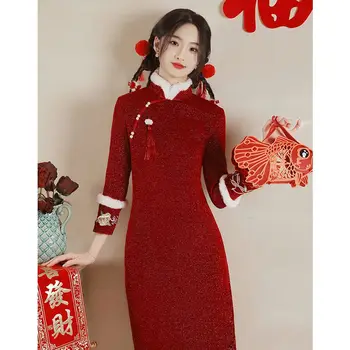 2024 Красное Современное Китайское платье Чонсам для девочек, Новогоднее Платье трапециевидной формы, Женское Ципао, Традиционное Китайское Улучшенное Платье Чонсам