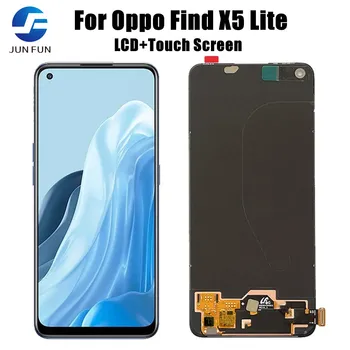6,43 “Оригинал Для Oppo Find X5 Lite LCD CPH2371 Дисплей Сенсорный Экран Дигитайзер Панель В Сборе Для Find X5Lite С отпечатками пальцев