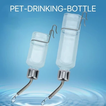 Хомячки Подвесная Кормушка Для Воды Автоматическая Бутылка Для Воды Маленькие Домашние Животные Питьевая Бутылка