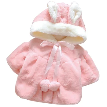 Зимняя куртка для маленьких девочек, верхняя одежда, Детская одежда в Корейском стиле, милая Детская Шуба из теплого флиса с капюшоном, Детская одежда из бутика BC1240