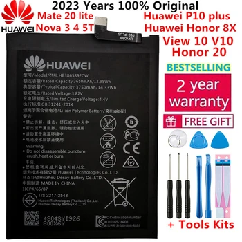 Hua Wei 3750mAh HB386589ECW Для Huawei Honor 8X/JSN-AL00/JSN-LX1/JSN-LX2/JSN-L21/JSN-L22/JSN-L23 Аккумулятор + Наборы инструментов