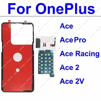 Для Oneplus 1 + Ace 2 Pro Ace 2 2V ACE Racing Наклейка на крышку батарейного отсека задней двери Охлаждающая лента Замена клея