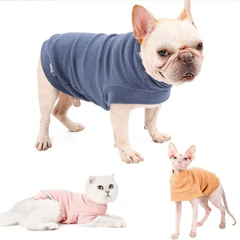 Однотонная толстовка с капюшоном для маленьких собак Meduim, Зимний теплый флисовый пуловер, Антистатическое электричество, Дышащая эластичная одежда для собак и кошек