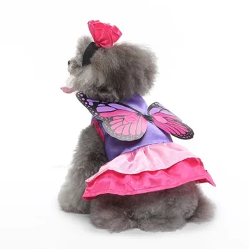Костюм собаки на Хэллоуин, Забавная Собака, Кошка, платье Феи-бабочки со съемным крылом, Одежда для домашних животных, праздничное платье, костюм для косплея