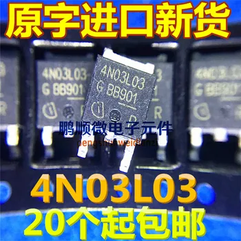 20шт оригинальный новый IPD90N03S4L-03 4N03L03 90A/30V N-канальный полевой транзистор TO-252