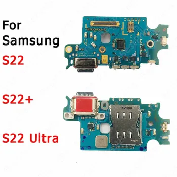 Плата зарядки Samsung Galaxy S22 Ultra S22 + Plus Порт для зарядки 5G Док-станция для печатной платы Разъем для ленты Usb-разъем Flex