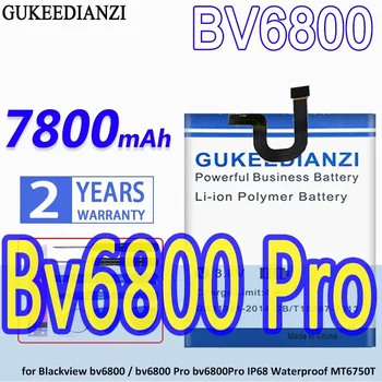 Аккумулятор GUKEEDIANZI высокой емкости 7800 мАч для Blackview BV6800 Pro IP68 Водонепроницаемый MT6750T