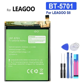 Аккумулятор 2940 мАч для LEAGOO S8, BT-5701, BT5701, BT 5701