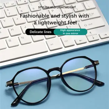 2023 Новые очки с анти-синим светом, Круглая оправа, ретро Градиент, Прозрачные Плоские Световые очки, Очки для защиты от компьютерного излучения