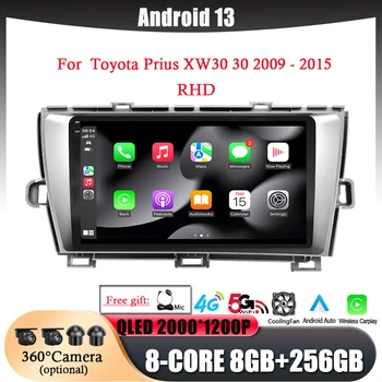 Android13 Радио для Toyota Prius XW30 30 2009 - 2015 RHD Автомобильный стерео Мультимедийный плеер Carplay Автоматическая GPS навигация WIFI БЕЗ 2DIN