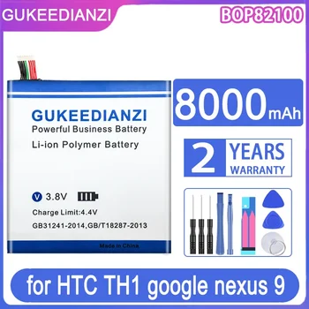 GUKEEDIANZI Сменный аккумулятор BOP82100 8000mAh для HTC Google для nexus 9 для nexus9 планшетный ПК 8,9 
