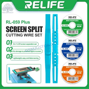 RL-059 Plus 5 в 1 Линия разделительной резки ЖК-экрана алмазной проволокой 0.03/0.05/0.08 мм для инструментов для ремонта мобильных телефонов iPhone Samsung