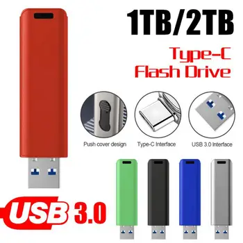 2 ТБ 1 ТБ USB Флэш-накопитель 2-в-1 Флеш-Накопитель Type-C USB3.0 Флешка с Двойным Приводом OTG Высокоскоростная Металлическая Карта Памяти Для ПК, Телефона, Планшета