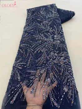 Модная Элегантная Французская Вышивка Бисером Кружевной Ткани В Африканском Нигерийском Стиле С Блестками Ткани Для Свадебного Платья