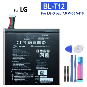 Аккумулятор BL-T12 емкостью 4000 мАч для LG G Pad 7.0 V400 V410 высокого качества Batterij + номер трека