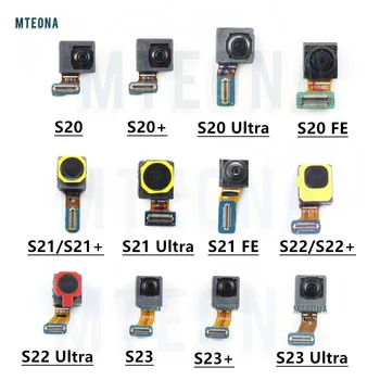 100% Оригинальная фронтальная камера для Samsung Galaxy S20, S21, S22, S23 + Плюс Замена гибкого кабеля Ultra FE 4G 5G