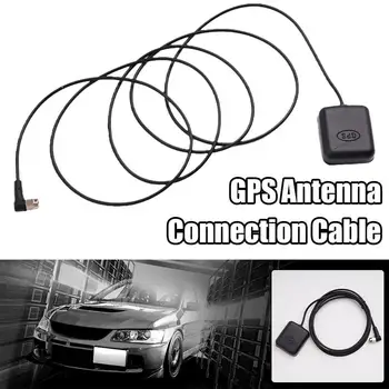 Автомобильная GPS Антенна SMA Разъем 3-Метровый Кабель GPS Приемник Автоматический Антенный Адаптер Для Автомобильной Навигации Камера Ночного Видения Плеер X3Q5