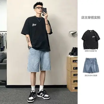 Летний Новый мужской комплект с короткими рукавами, Корейская уличная одежда, повседневный модный спортивный костюм, футболка с алфавитом и шорты из двух частей