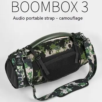 Jbl Boombox 3 Водонепроницаемый Портативный Динамик Bluetooth Плечевой Ремень Боковая Крышка Дорожная Сумка Для Jbl Boombox 3 материал силикагель