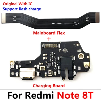Разъем USB-порта Для зарядки, Детали Платы Flex С Быстрой Зарядкой Для Xiaomi Redmi Note 8T, USB-Порт Для Зарядки И Материнская плата Flex