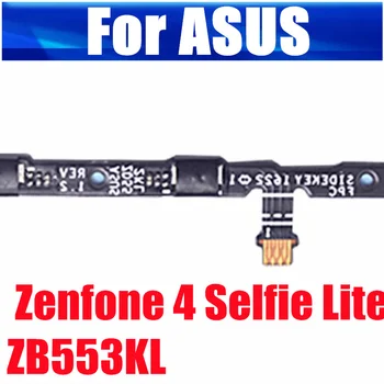 Кнопки регулировки громкости для Asus Zenfone 4 Selfie Lite ZB553KL Переключатель регулировки громкости Боковые клавиши Замена гибкого ленточного кабеля