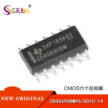 50 шт./ лот Оригинальный аутентичный CD4069UBM96 SOIC-14 CMOS с шестью инверторными SMD логическими чипами