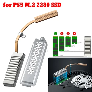Для PS5 M.2 SSD NVMe Алюминиевый Радиатор SSD-Радиатора С Удлиненной Медной Трубкой M.2 2280 SSD-Кулер Прокладка С Термосиликоновой Прокладкой