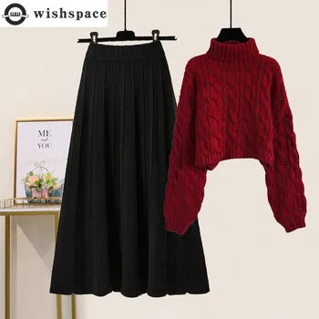 Осенне-зимний женский комплект 2023, Новый Корейский вязаный свитер с высоким воротом, Тонкая юбка-полукомбинезон, модный комплект из двух предметов