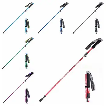 Складная походная палка для пеших прогулок, сверхлегкие 5-секционные телескопические палки для скалолазания, Противоскользящая Эргономичная ручка, дизайн для кемпинга