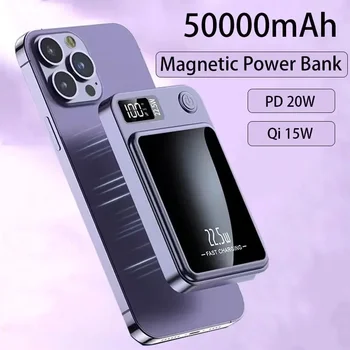 Портативный магнитный аккумулятор Macsafe емкостью 50000mAh, быстрое беспроводное зарядное устройство для iphone 12 13 14 Pro Max, внешний вспомогательный аккумуляторный блок