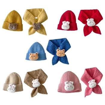 Мультяшная шапка, Зимняя теплая Шапка, Шейный платок, Комплект для младенцев и малышей D7WF