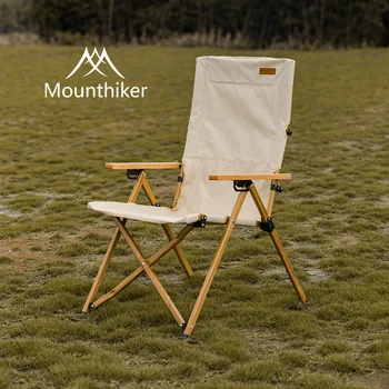 Альпинист для кемпинга на открытом воздухе с трехпозиционной регулировкой спинки стула, подъемника, сложенного стула для хранения.