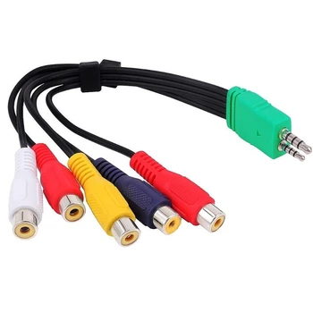 Видеокабель BN3901154 для светодиодных компонентов, кабель-адаптер длиной 20 см / 7,87 дюйма