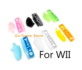 10 комплектов для Беспроводных игр Wii Nunchuck Встроенный контроллер Motion Plus Для Wii 2 в 1 Bluetooth Game Controlle Силиконовый Мягкий Чехол