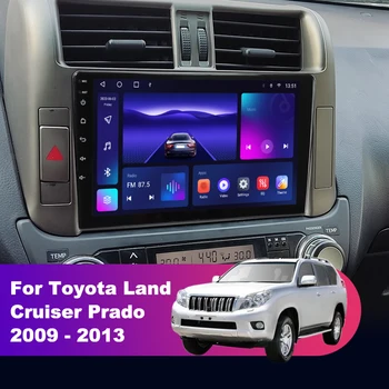 Для Toyota Land Cruiser Prado 2009-2013 Android 12,0 4G AI Voice Carplay Автомобильный Радио Мультимедийный Видеоплеер Авто 4G GPS 2 Din
