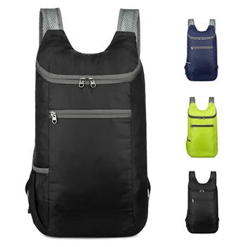 Легкий складной рюкзак объемом 20-35 л, складной сверхлегкий рюкзак для путешествий, мужской и женский спортивный рюкзак