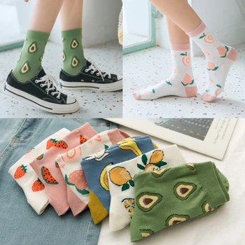 Модные Хлопчатобумажные Носки для Мужчин и Женщин Harajuku Cartoon Food Fruit Креативный Забавный Носок с Авокадо Красивое Платье Для Ног