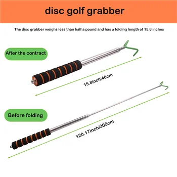 Ретривер для диск-гольфа, телескопический захват для диск-гольфа, прочное устройство для извлечения дисков для диск-гольфа из нержавеющей стали.
