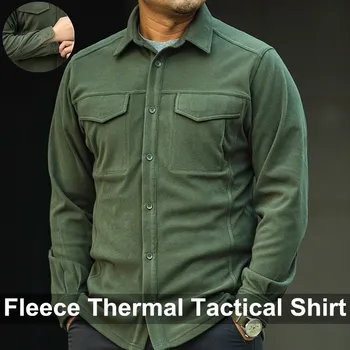 Теплая флисовая тактическая рубашка Мужская Осень-зима Плюс бархатная утолщенная термо-эластичная нижняя рубашка с длинным рукавом Одежда для военных фанатов