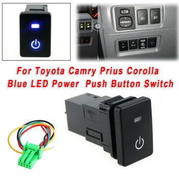 1шт Синий Светодиодный Индикатор Питания Кнопочный Переключатель Лазерный Для Toyota Для Camry Для Prius Для Corolla Пластик-Аксессуары Для Автомобилей