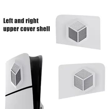 Для консоли PS5 SLIM Левая и правая верхние крышки Защитный кожух для PS5 SLIM сменный чехол Белый