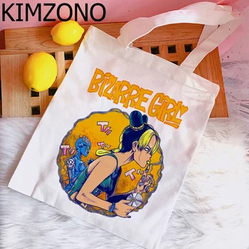 Jojo Bizarre Adventure shopping bag shopper многоразовая холщовая сумка для покупок reciclaje bolsas многоразового использования ecobag cabas