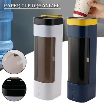 Диспенсер для бумажных стаканчиков выдвижного типа, настенный органайзер для бумажных стаканчиков, Пылезащитная крышка, держатель для бумажных стаканчиков, одноразовый пластиковый подстаканник
